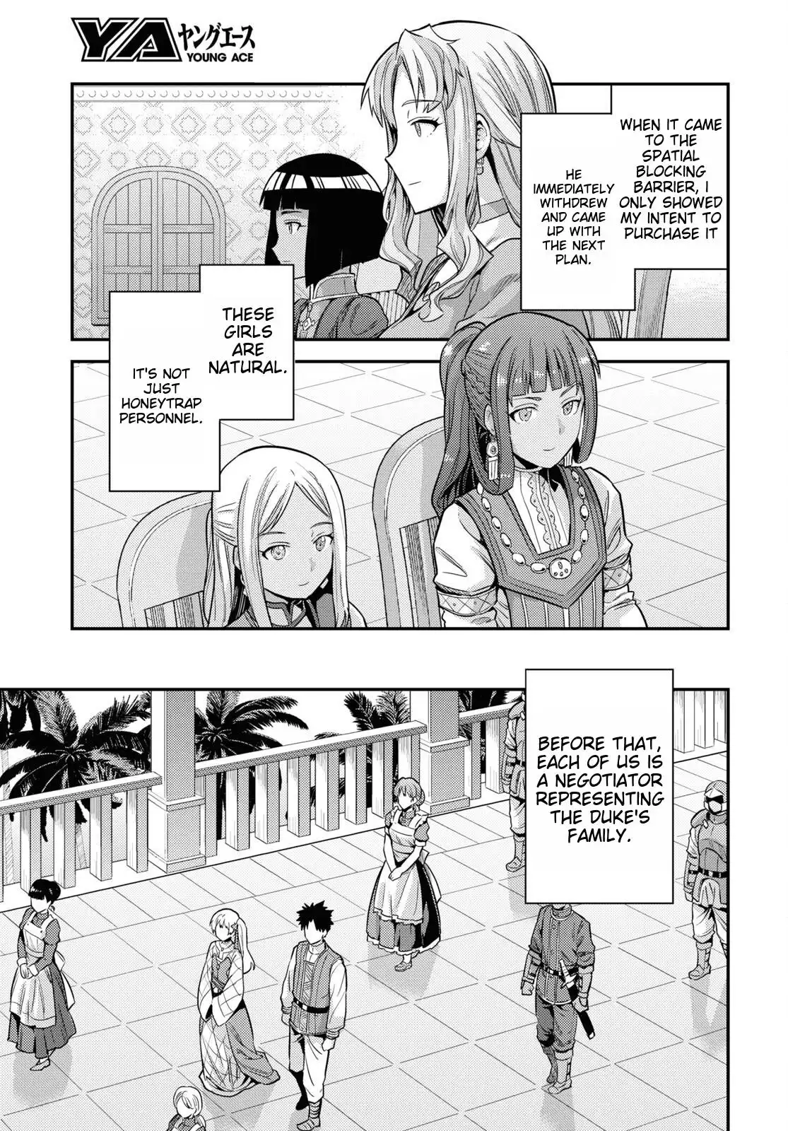 Risou no Himo Seikatsu Chapter 53 23